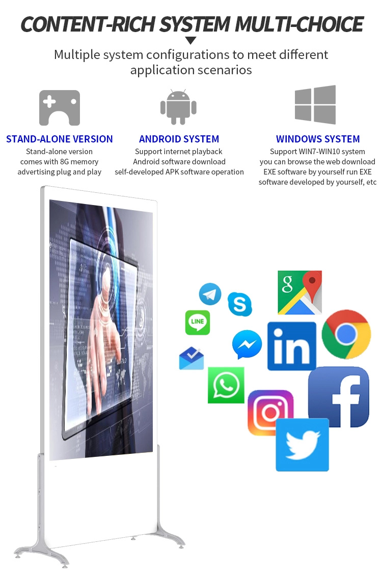 starrysmart digital signages