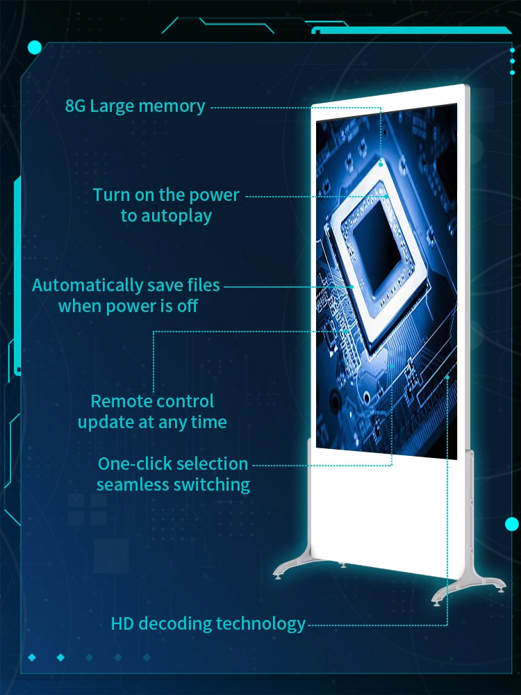 starrysmart digital signages