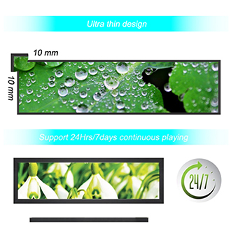 Wide screen LCD display bus advertisement