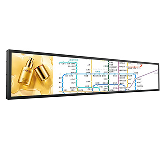 LCD Bar Screen