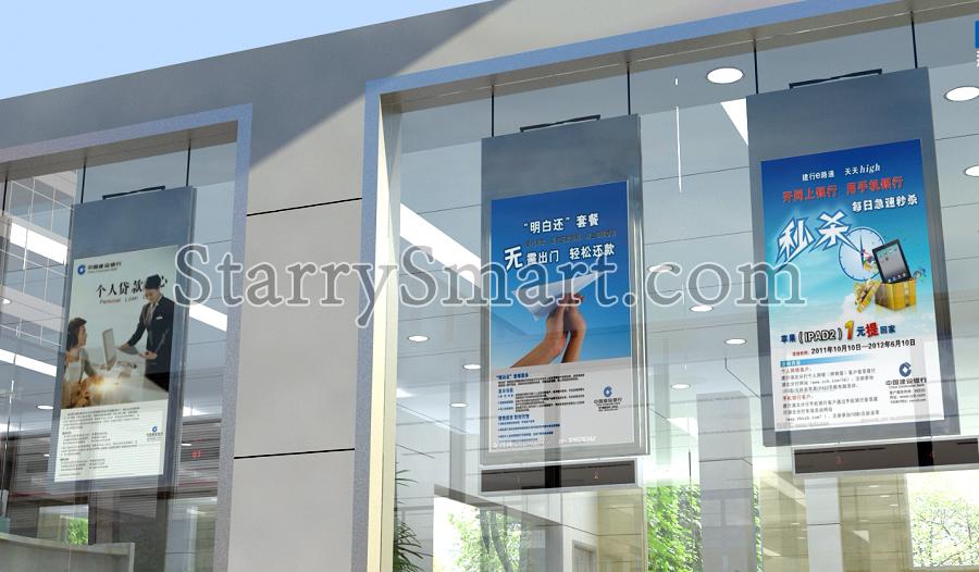 Digital Hanging Double Sided Window Display-1.jpg
