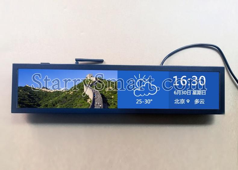 Ultra Stretched Displays Digital Signage Screens for Bus