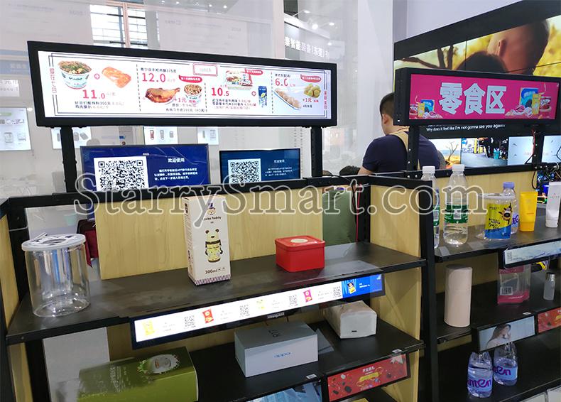 Ultra Stretched Displays Digital Signage Screens for Bus