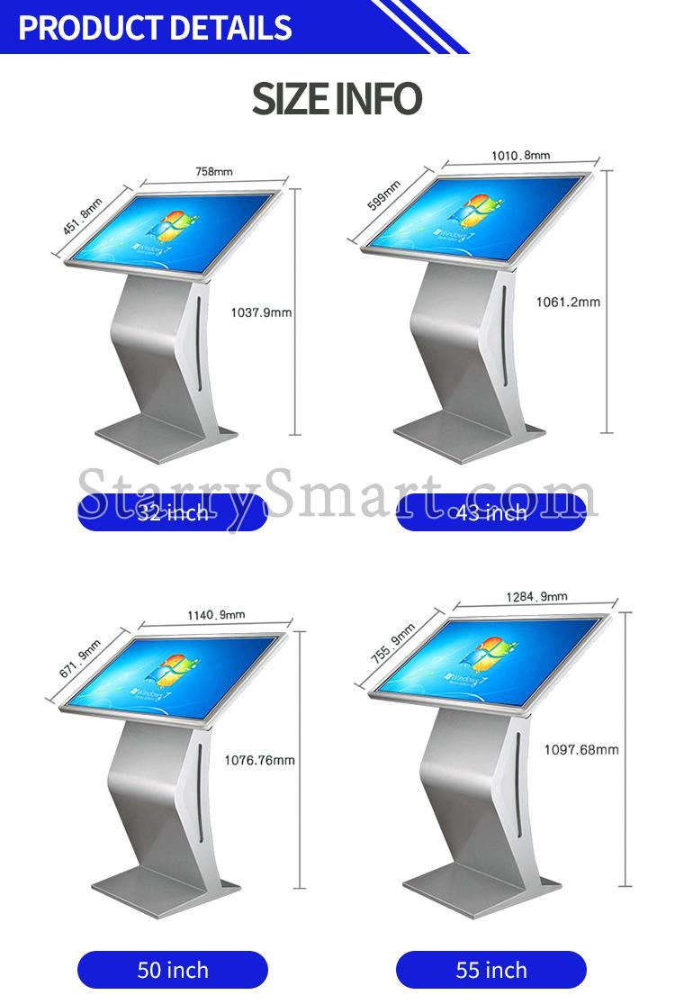 USB Android Windows LCD Advertising Player Interactive Displays Touch Screen Kiosk