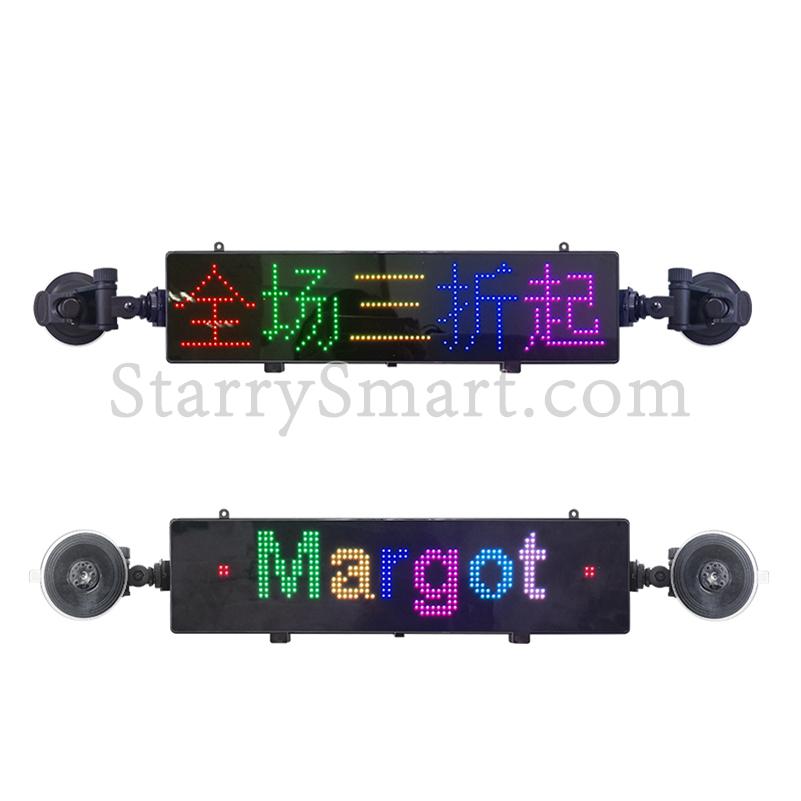 WiFi Programmable LED Signs.jpg