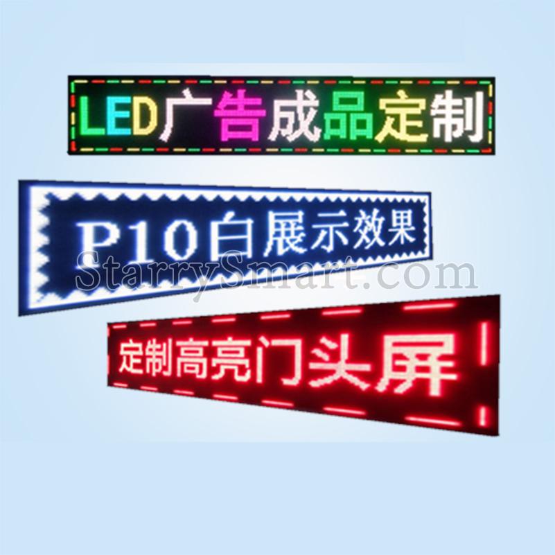 WiFi Programmable LED Signs.jpg
