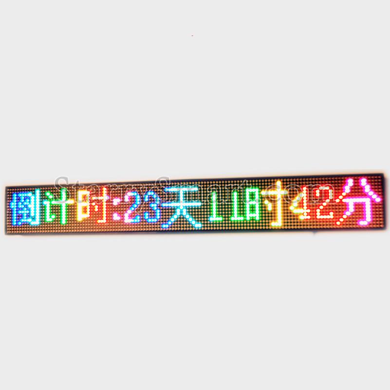 WiFi Programmable LED Signs.jpg